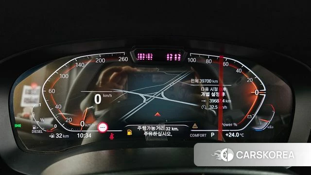 BMW 6 Series GT (G32) id 4444458 из Кореи 31