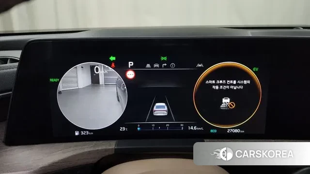 Kia K8 Hybrid id 3257423 из Кореи 18