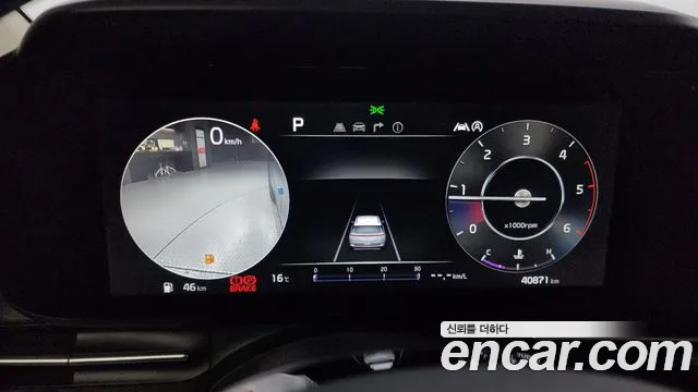 Kia Carnival 4th generation id 2694126 из Кореи 18