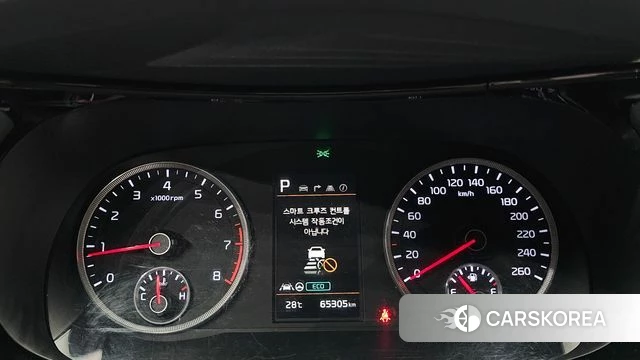 Kia K5 3rd generation id 4671725 из Кореи 28