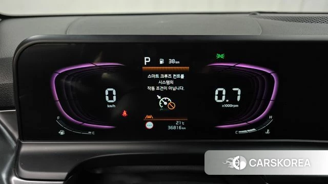 Kia The New Seltos id 4355086 из Кореи 28