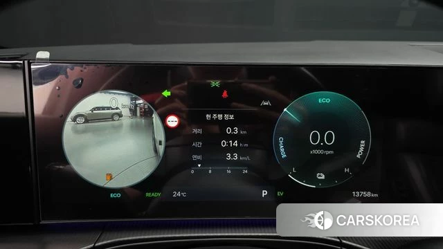 Hyundai Santa Fe (MX5) id 4400788 из Кореи 33