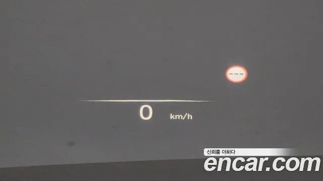 Hyundai The New Palisade id 2545414 из Кореи 18