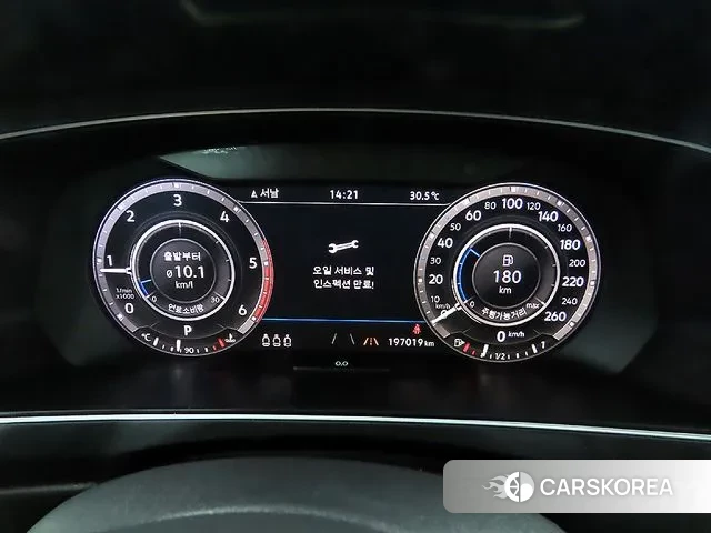 Volkswagen Tiguan Allspace id 2986690 из Кореи 18