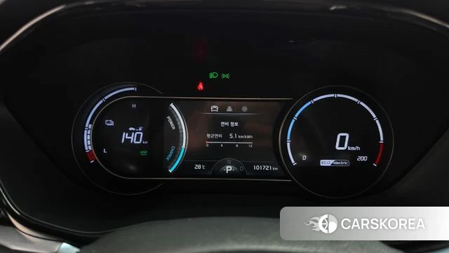 Kia Niro Plus id 4854140 из Кореи 28