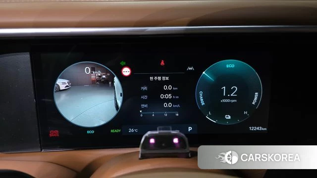 Hyundai Palisade (LX3) id 4505292 из Кореи 37