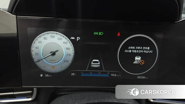 Hyundai Avante (CN7) id 4745757 из Кореи 18