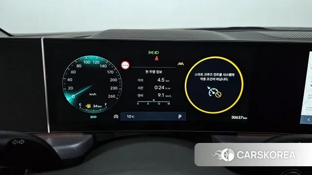 Hyundai Sonata D Edge (DN8) id 3462490 из Кореи 18