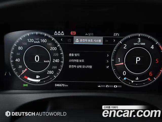 Jaguar F-PACE id 2870290 из Кореи 18