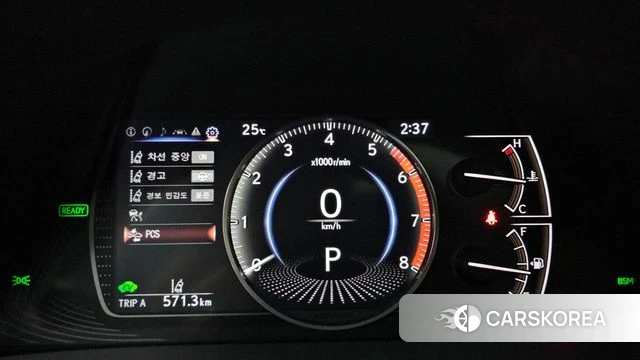 Lexus ES300h 7th generation id 4899261 из Кореи 31