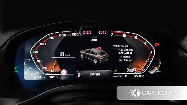 BMW X4 (G02) id 3016358 из Кореи 18