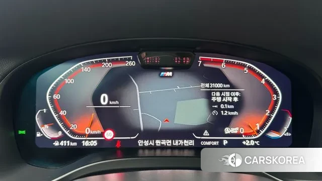 BMW X4 (G02) id 3756921 из Кореи 18