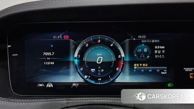 Mercedes-Benz S-Class W222 id 2927564 из Кореи 18