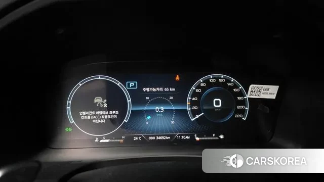 Ssangyong Rexton New Arena id 3223249 из Кореи 18