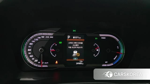 Hyundai Tucson Hybrid (NX4) id 3870681 из Кореи 18