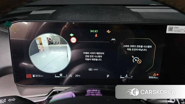 Kia The New Sorento 4th Generation id 3921665 из Кореи 18