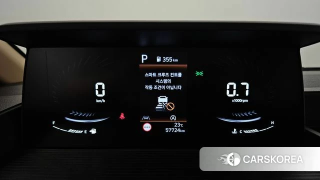 Hyundai Staria id 4916658 из Кореи 31