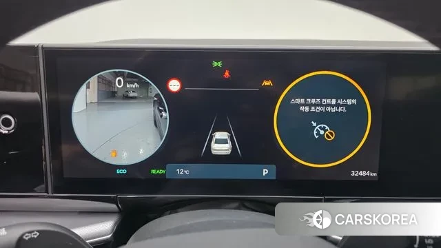 Hyundai Grandeur Hybrid (GN7) id 3769662 из Кореи 18