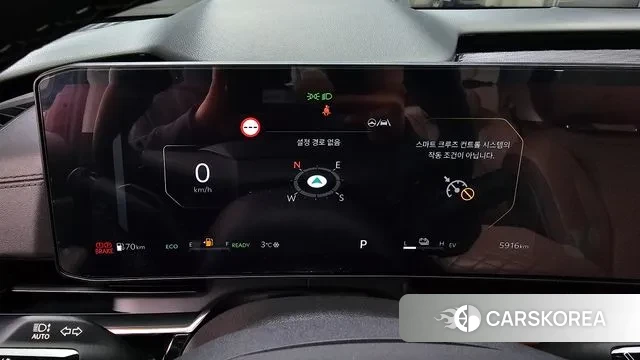 Kia The New Carnival 4th Generation id 3731351 из Кореи 18