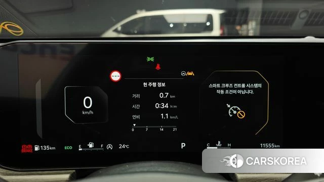 Kia The New K5 3rd generation id 4752802 из Кореи 18