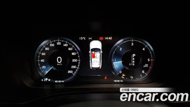 Volvo XC60 second Generation id 2355399 из Кореи 18