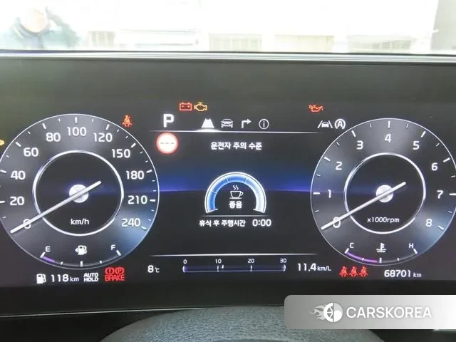 Kia Sportage 5th Generation id 3746651 из Кореи 18