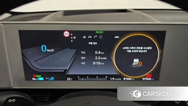 Hyundai Ionic 5 id 3251873 из Кореи 18