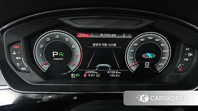 Audi A8 (D5) id 4614122 из Кореи 36