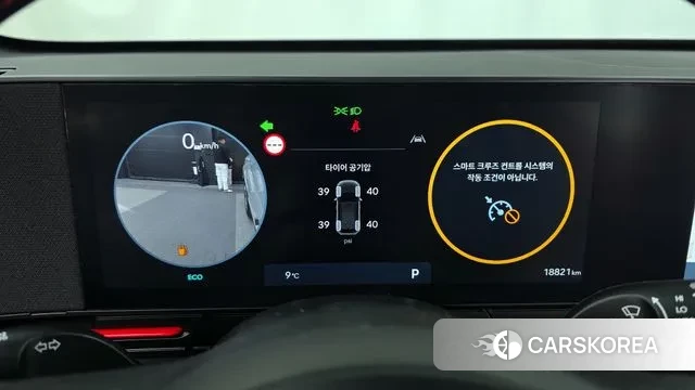 Hyundai Kona (SX2) id 3763603 из Кореи 18