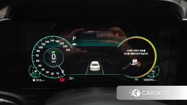 Hyundai The New Grandeur IG Hybrid id 4519689 из Кореи 31