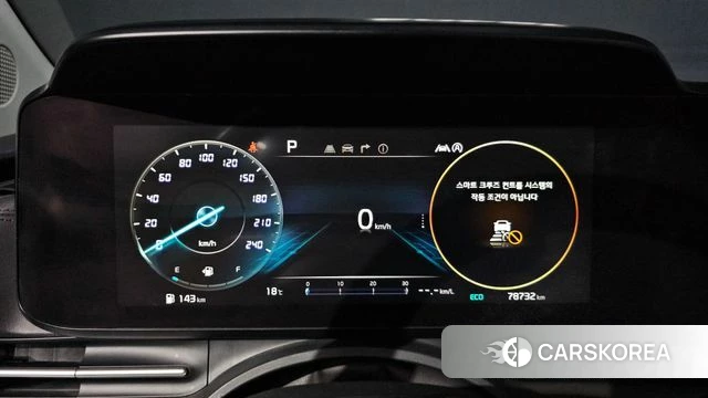 Kia Carnival 4th generation id 3878832 из Кореи 18