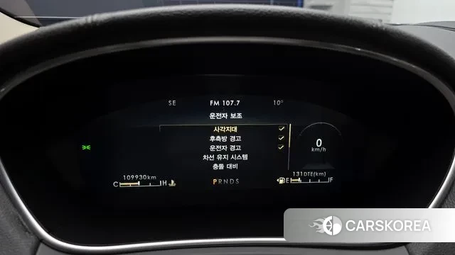 Lincoln Nautilus First generation id 3301845 из Кореи 18