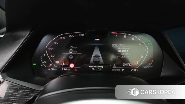 BMW X7 (G07) id 4383457 из Кореи 31