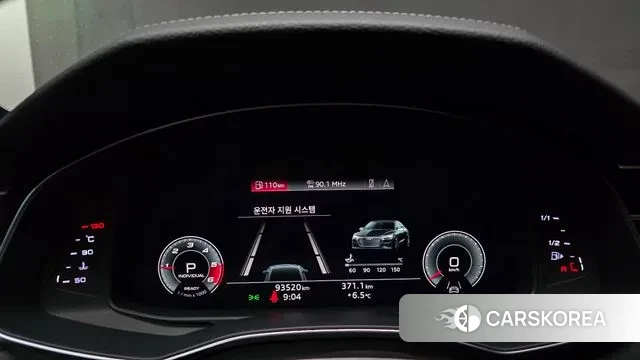 Audi A7 (4K) id 3318194 из Кореи 18