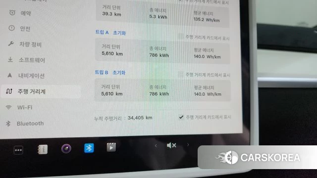 Tesla Model Y id 3864556 из Кореи 19