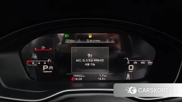 Audi A5 (F5) id 3651151 из Кореи 18