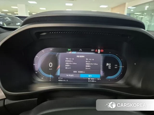 Volvo C40 Richards id 3332900 из Кореи 18