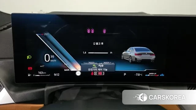 BMW 3 Series (G20) id 3605764 из Кореи 18