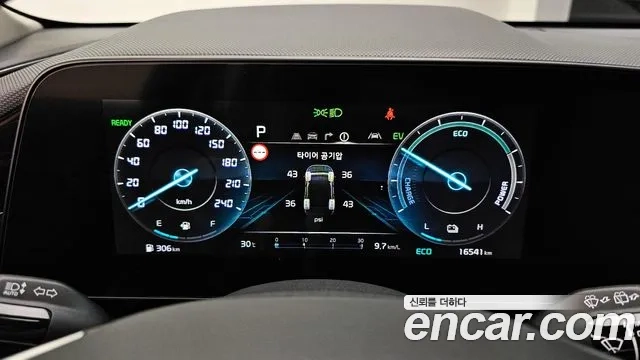 Kia Di Ol Nu Niro id 2954808 из Кореи 18