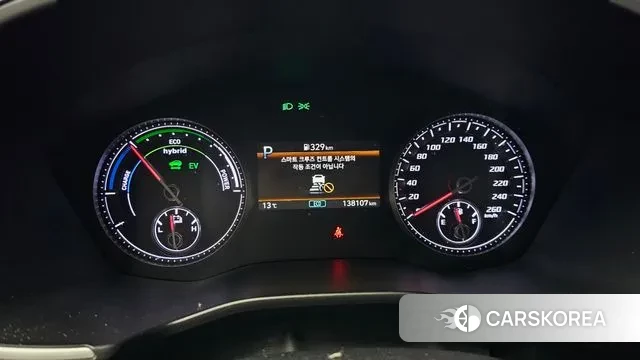 Hyundai The New Santa Fe id 3453604 из Кореи 18