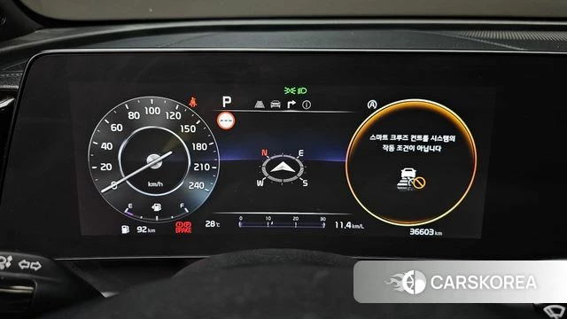 Kia Sportage 5th Generation id 4550221 из Кореи 28