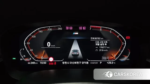 BMW 5 Series (G30) id 3043038 из Кореи 18