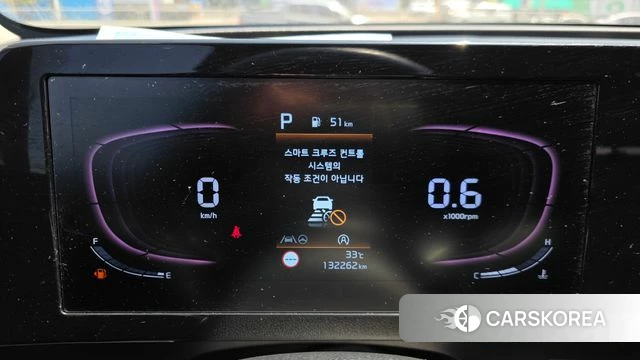 Kia Sportage 5th Generation id 4469965 из Кореи 29