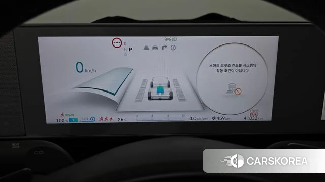 Hyundai Ionic 5 id 4754101 из Кореи 29