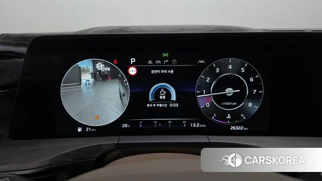 Kia K8 id 4768573 из Кореи 33