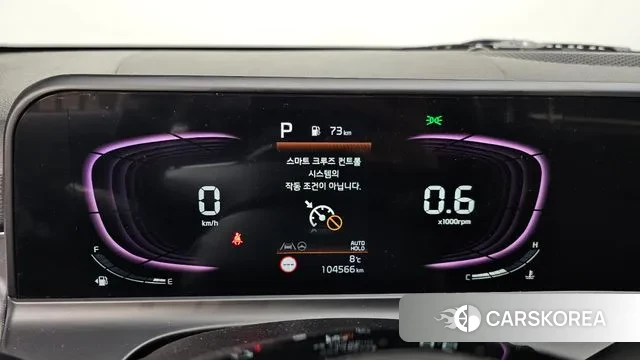 Kia The New Seltos id 3437710 из Кореи 18