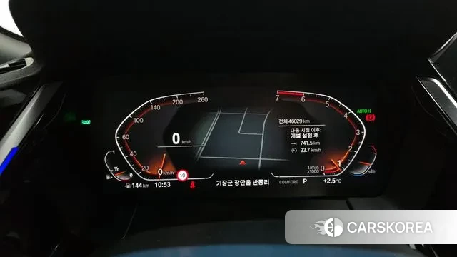 BMW Z4 (G29) id 3562056 из Кореи 18