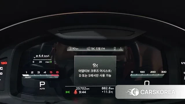 Audi A6 (C8) id 3570628 из Кореи 18