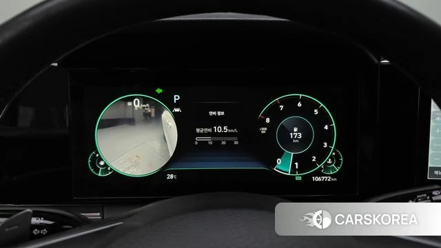 Hyundai The New Grandeur IG id 4893973 из Кореи 30