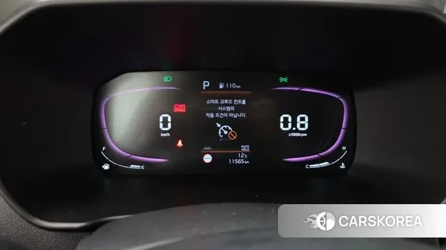 Kia The New Morning (JA) id 3745332 из Кореи 18